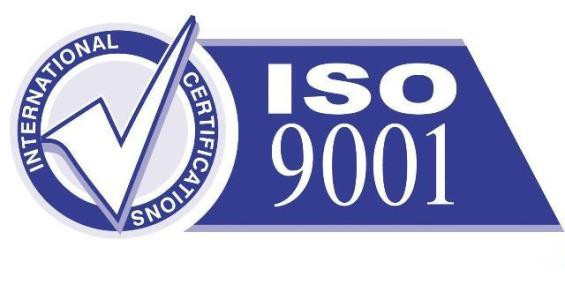 ISO9001认证图标